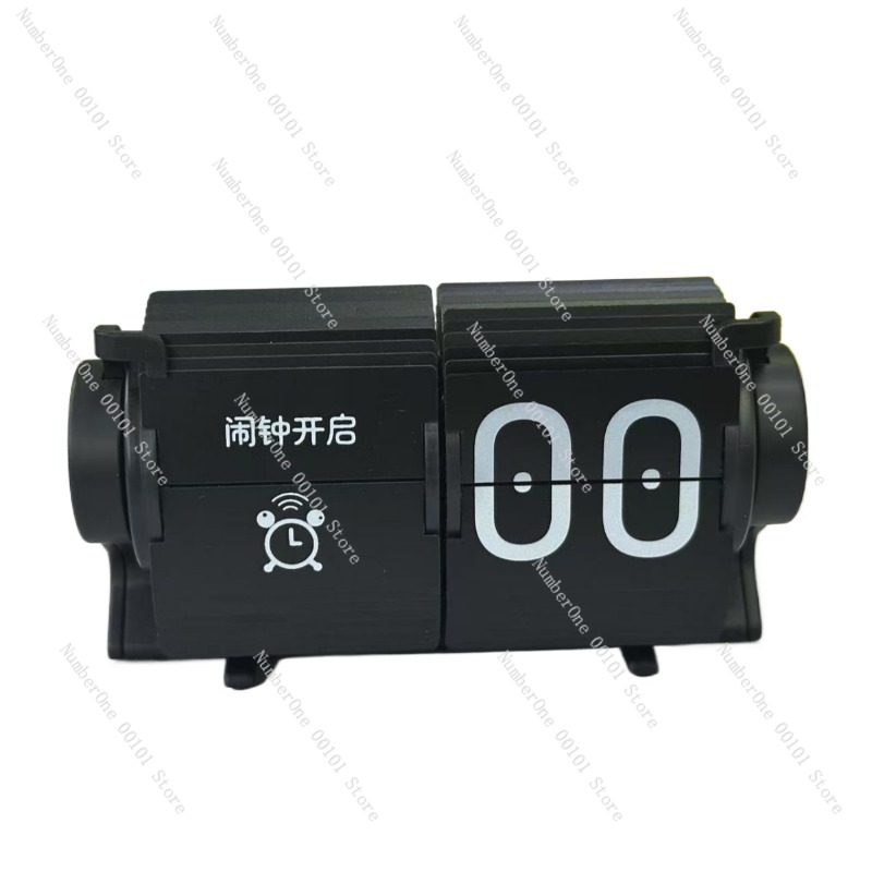 Automatic Page-Turning Clock,  - огляд і ціна Electronics And Gadgets With A