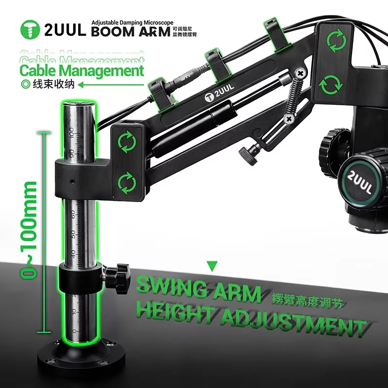 2UUL MS71 Adjustable Damping M - огляд і ціна Electronics Stuff